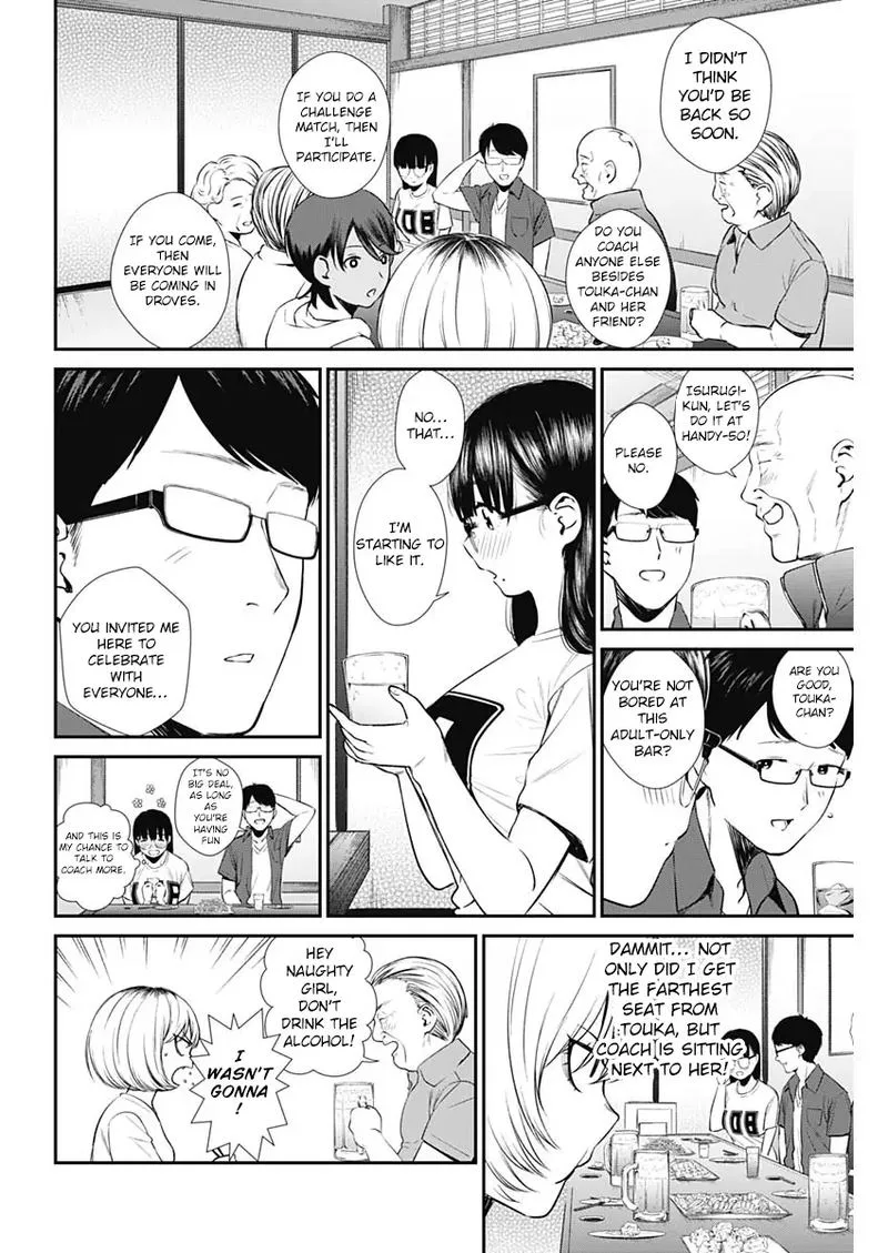 Strike or Gutter Chapter 28 page 8
