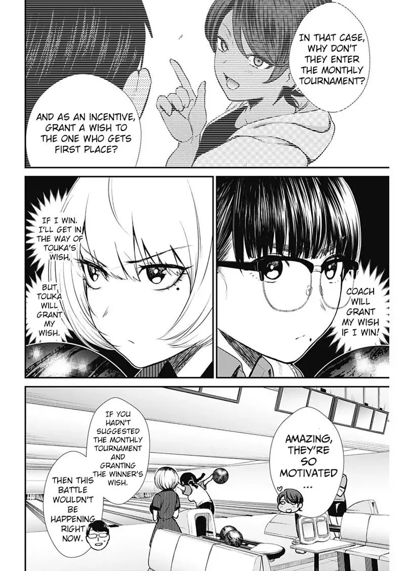 Strike or Gutter Chapter 28 page 4