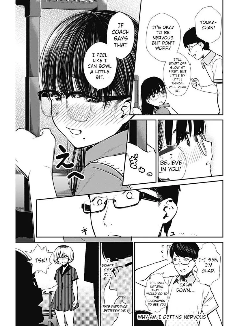 Strike or Gutter Chapter 29 page 6