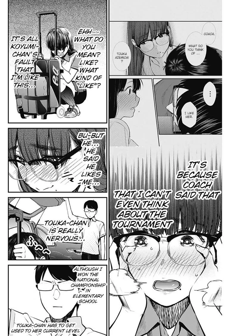 Strike or Gutter Chapter 29 page 5