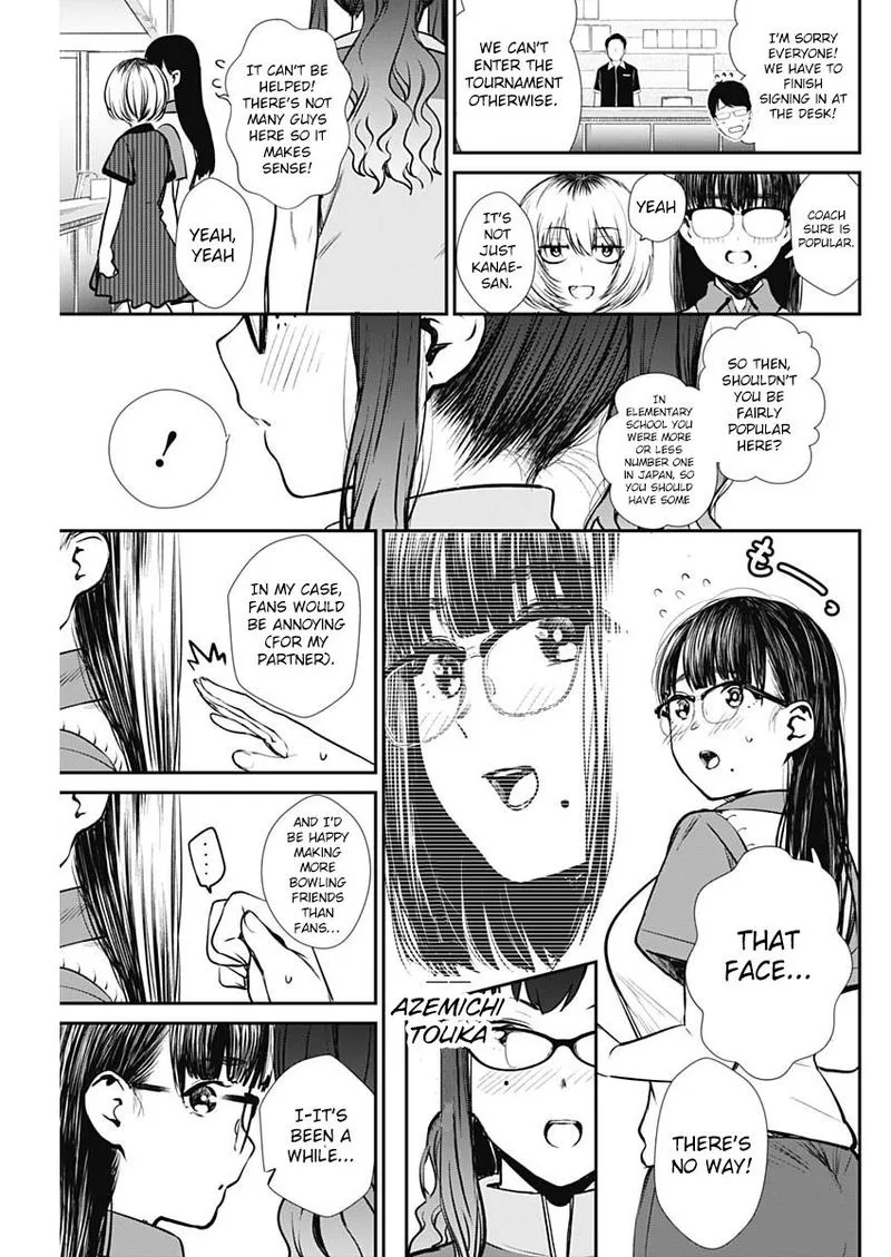 Strike or Gutter Chapter 29 page 8