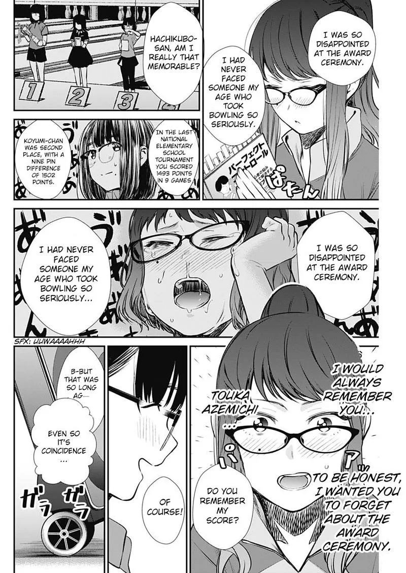 Strike or Gutter Chapter 29 page 13