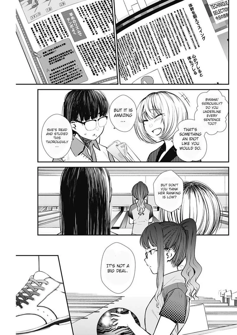 Strike or Gutter Chapter 29 page 16