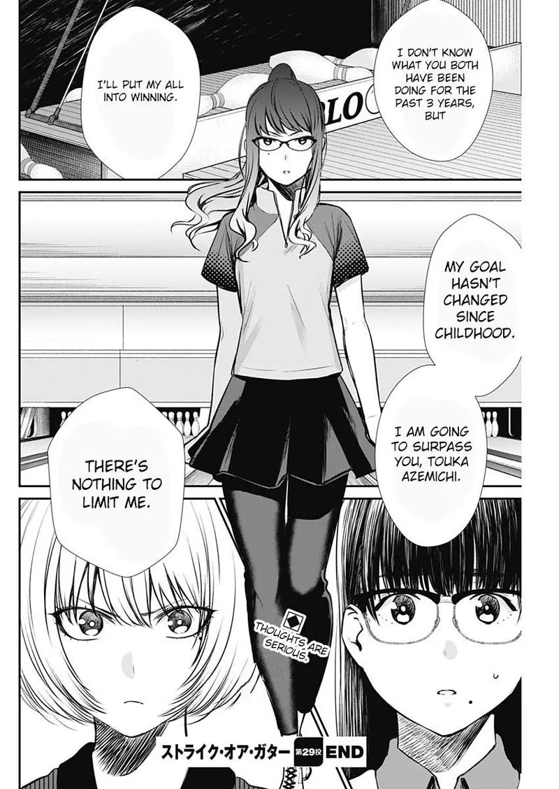 Strike or Gutter Chapter 29 page 19