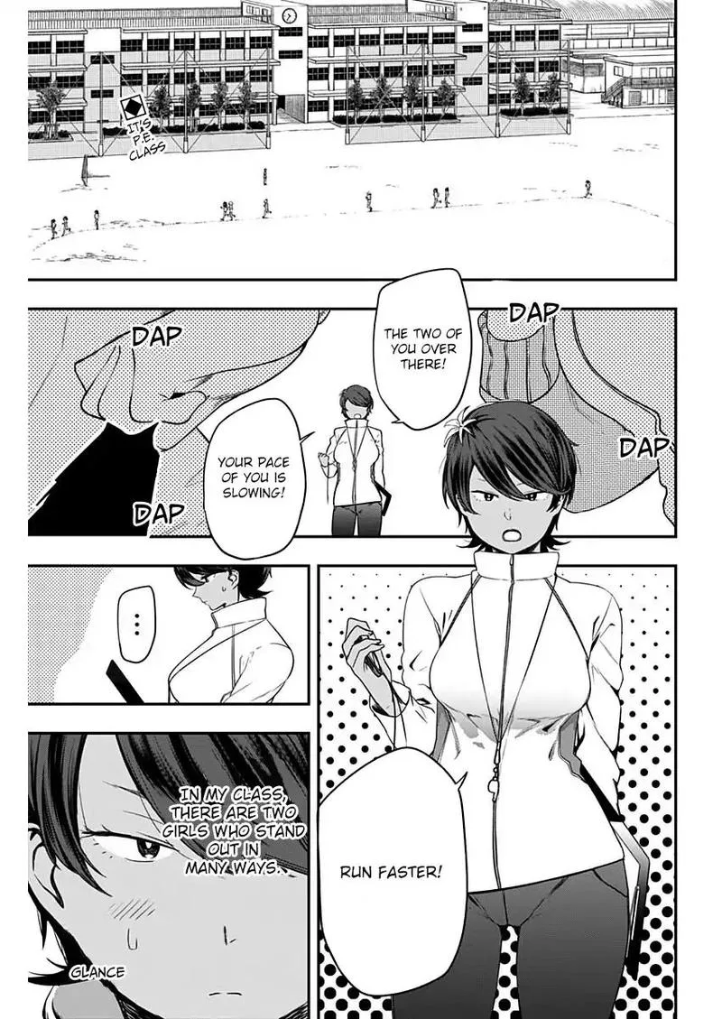 Strike or Gutter Chapter 3 page 1