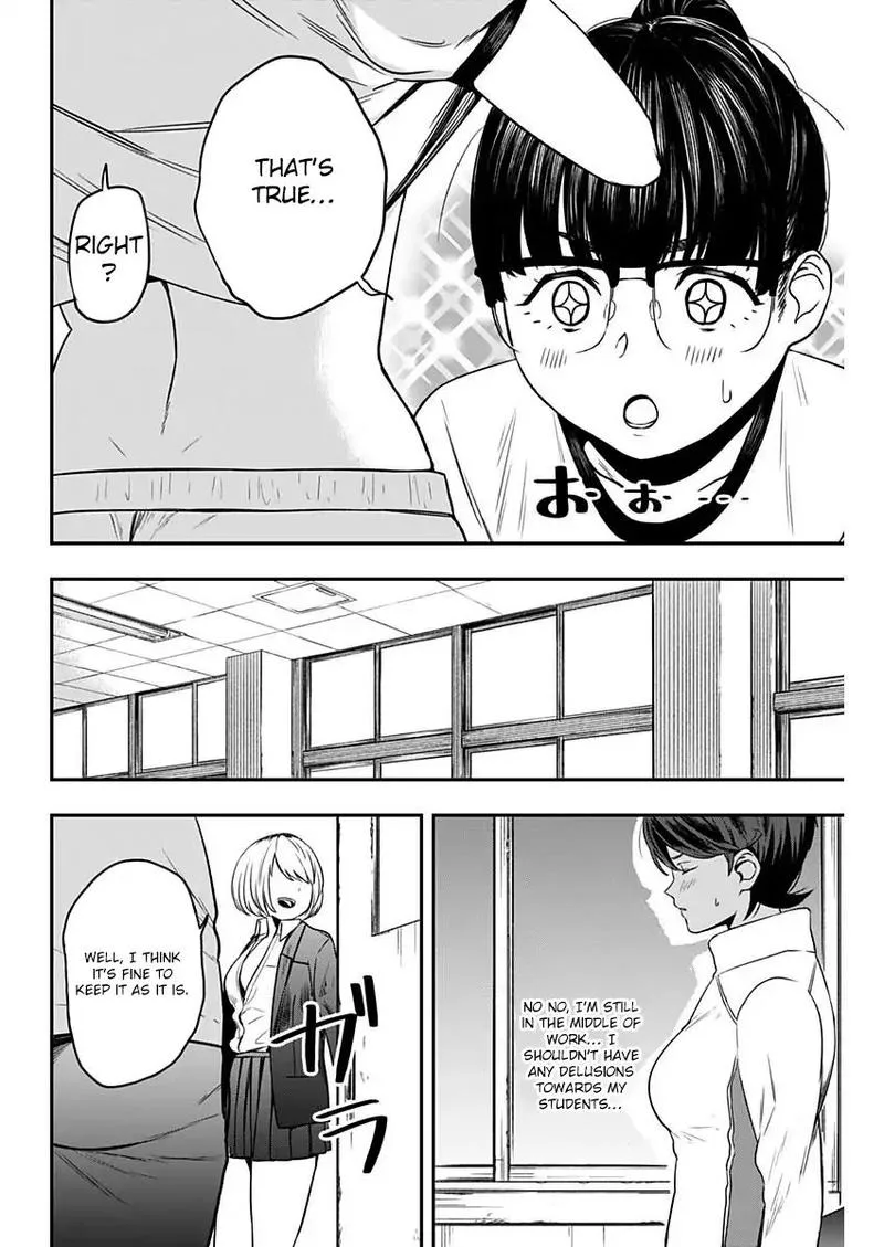 Strike or Gutter Chapter 3 page 14