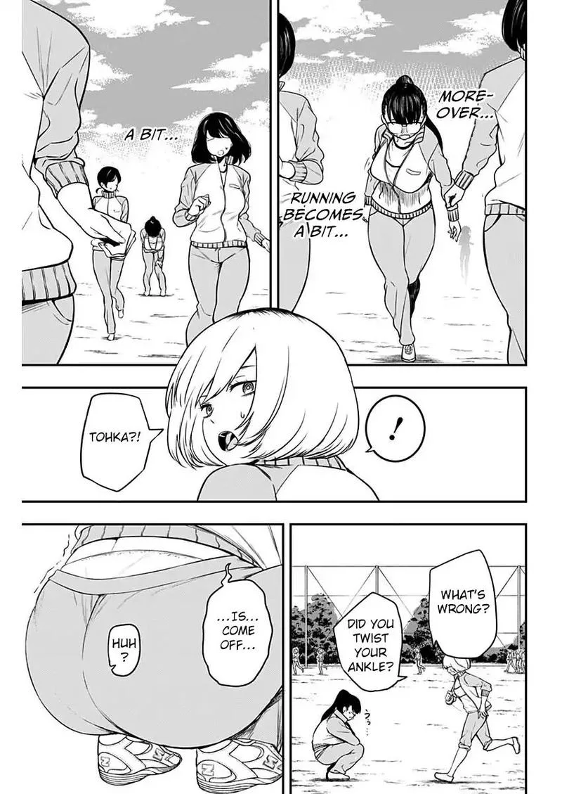 Strike or Gutter Chapter 3 page 7