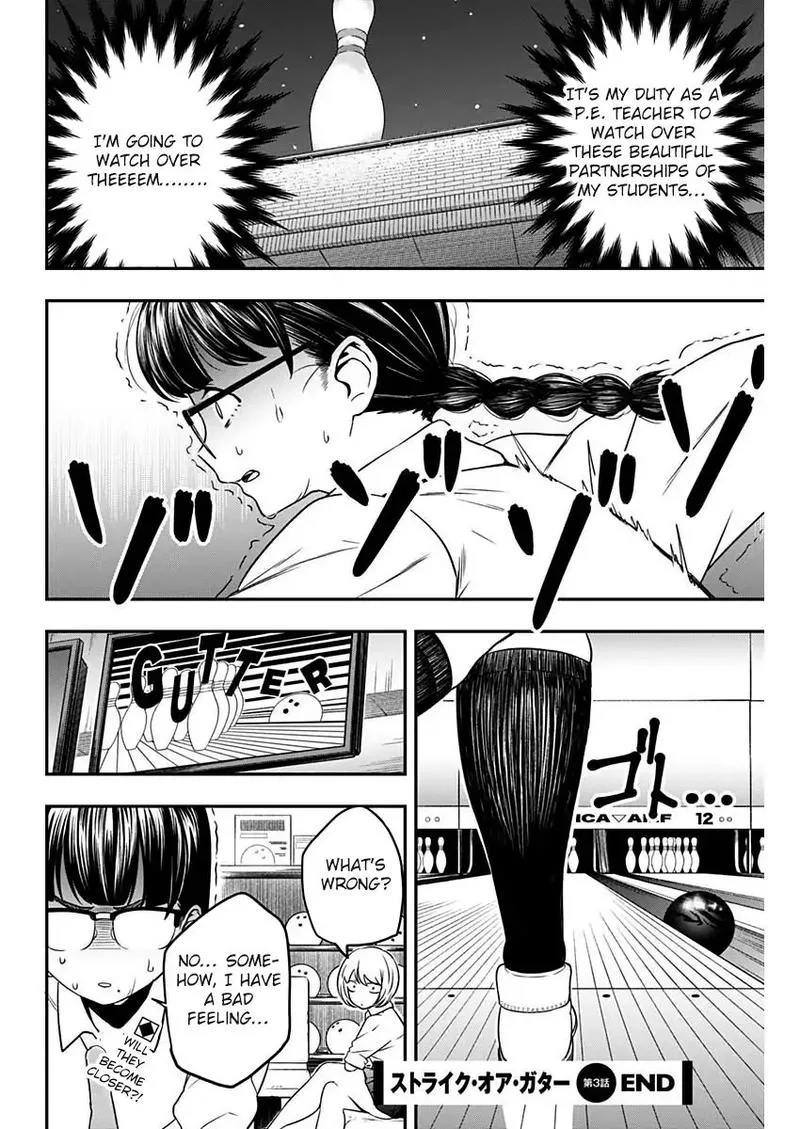 Strike or Gutter Chapter 3 page 20