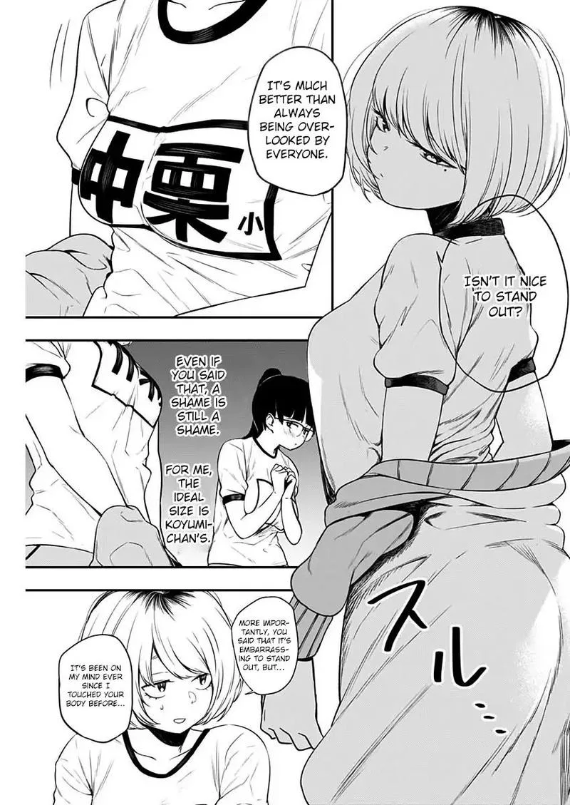 Strike or Gutter Chapter 3 page 11