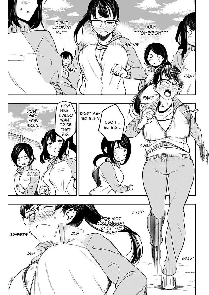 Strike or Gutter Chapter 3 page 5
