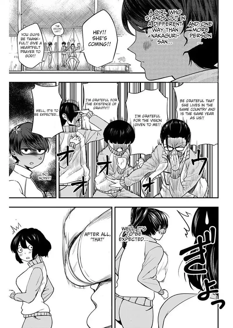 Strike or Gutter Chapter 3 page 3