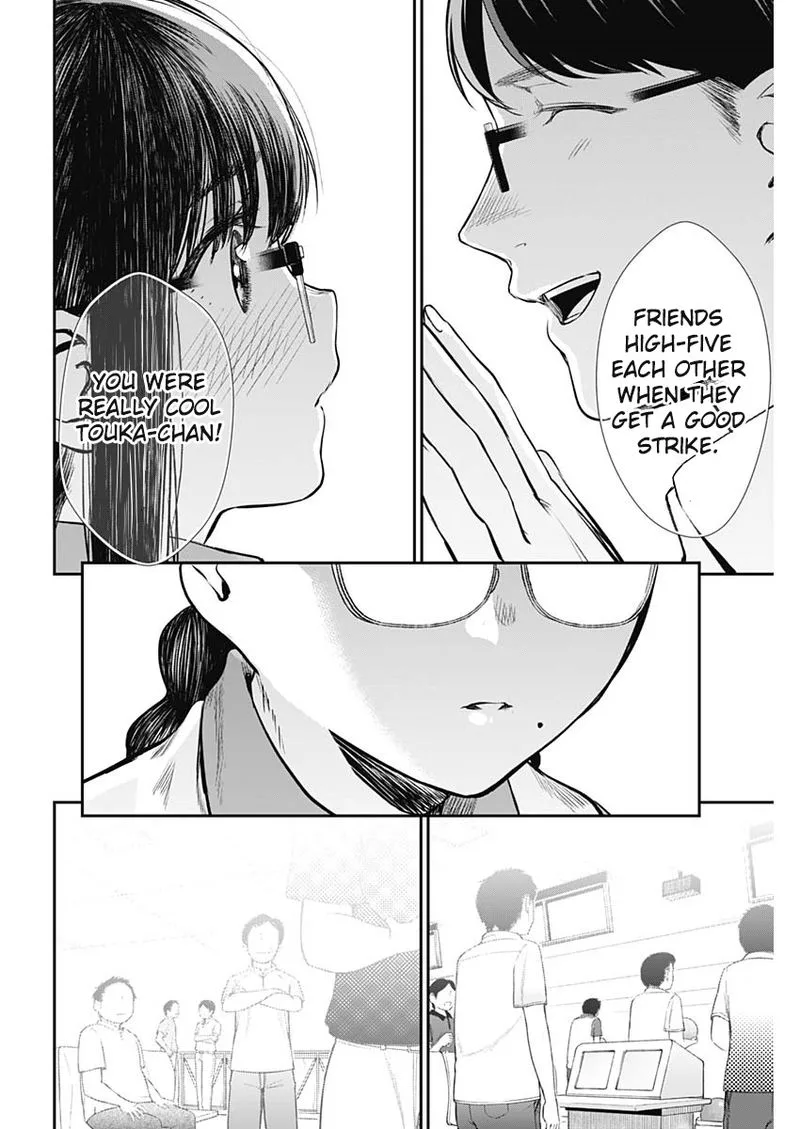 Strike or Gutter Chapter 30 page 14
