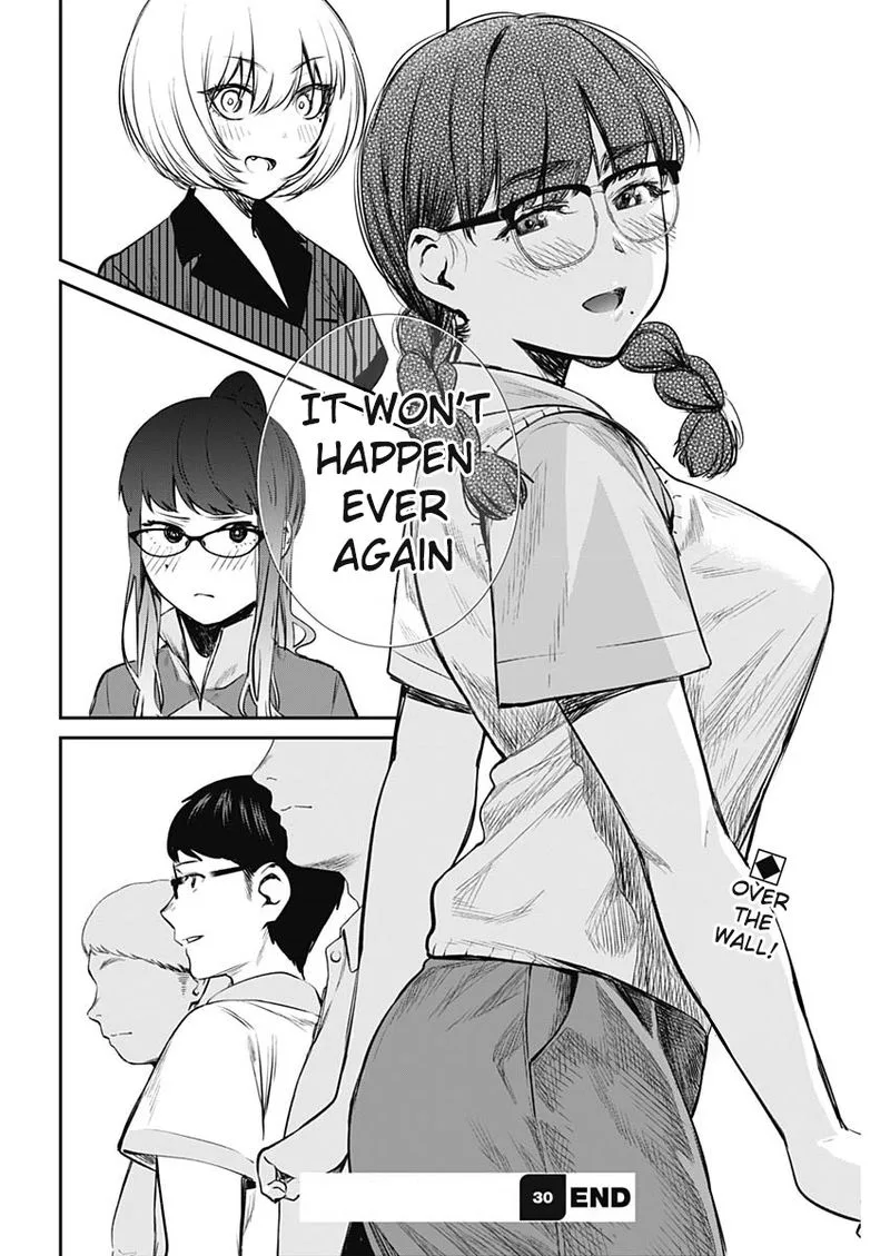 Strike or Gutter Chapter 30 page 16