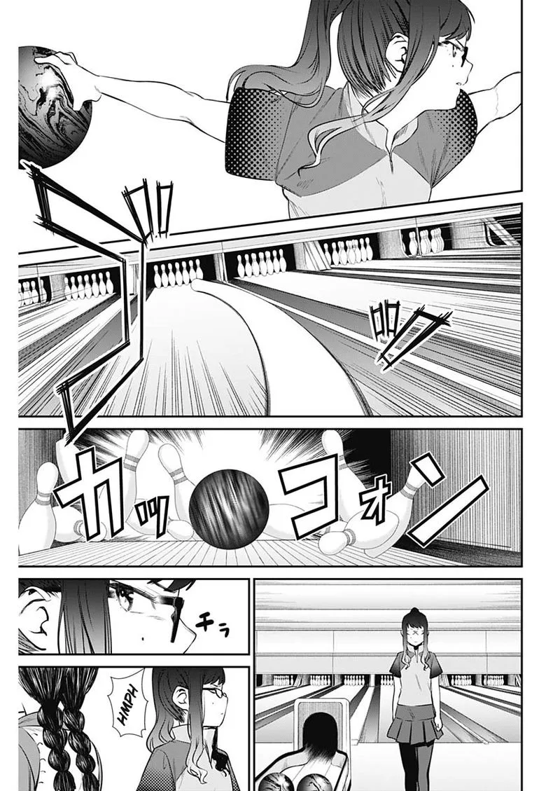Strike or Gutter Chapter 30 page 9