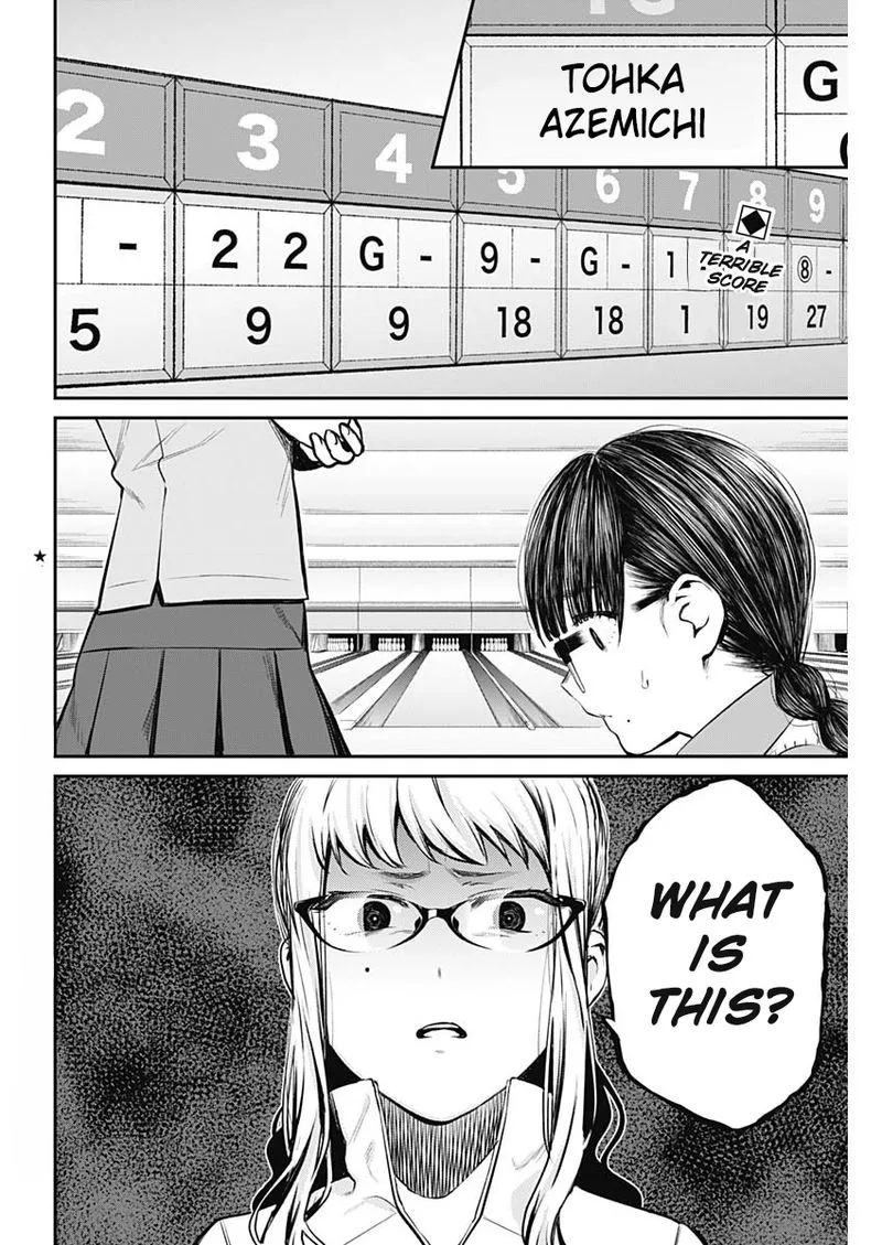 Strike or Gutter Chapter 30 page 2