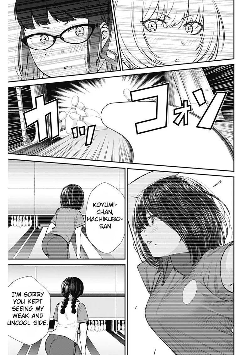 Strike or Gutter Chapter 30 page 15