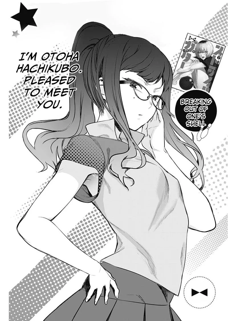 Strike or Gutter Chapter 30 page 1
