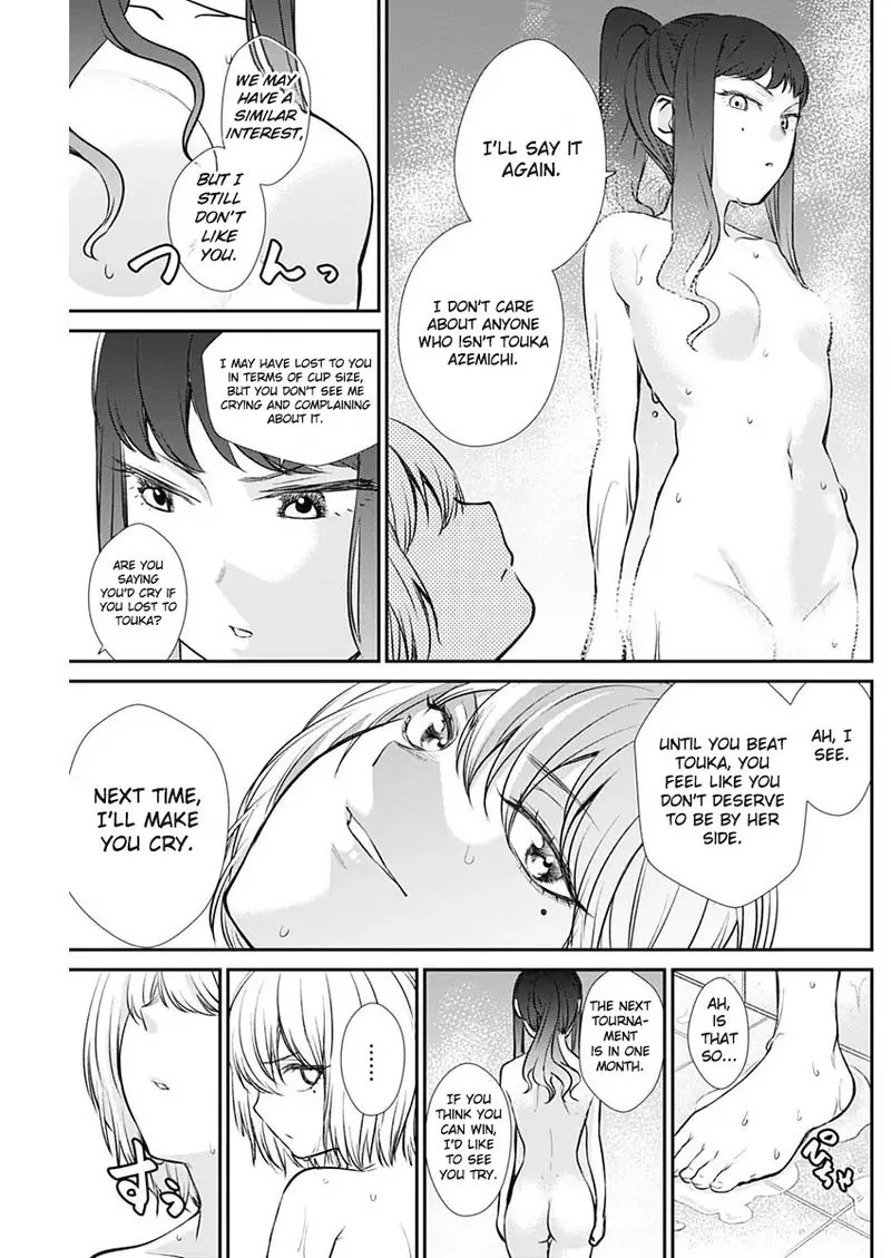 Strike or Gutter Chapter 31 page 17