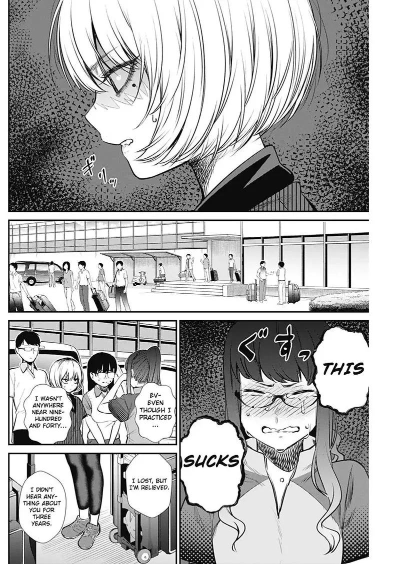 Strike or Gutter Chapter 31 page 6