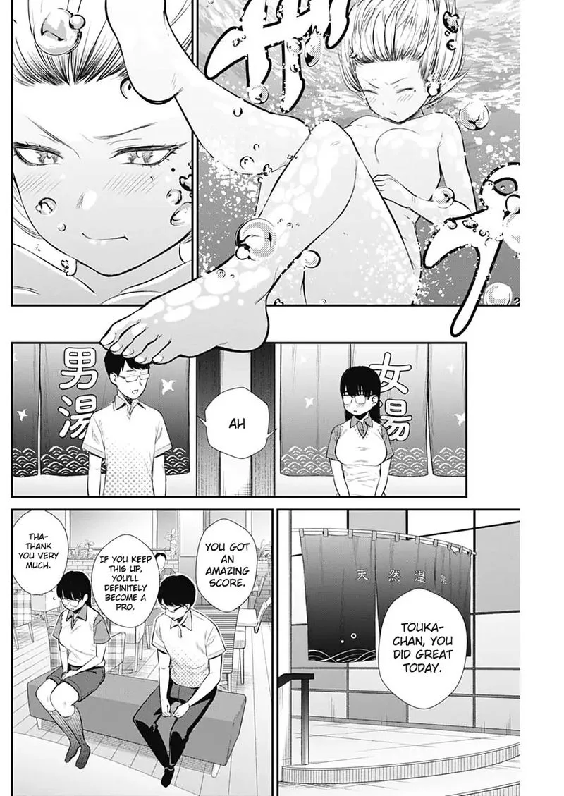 Strike or Gutter Chapter 31 page 18