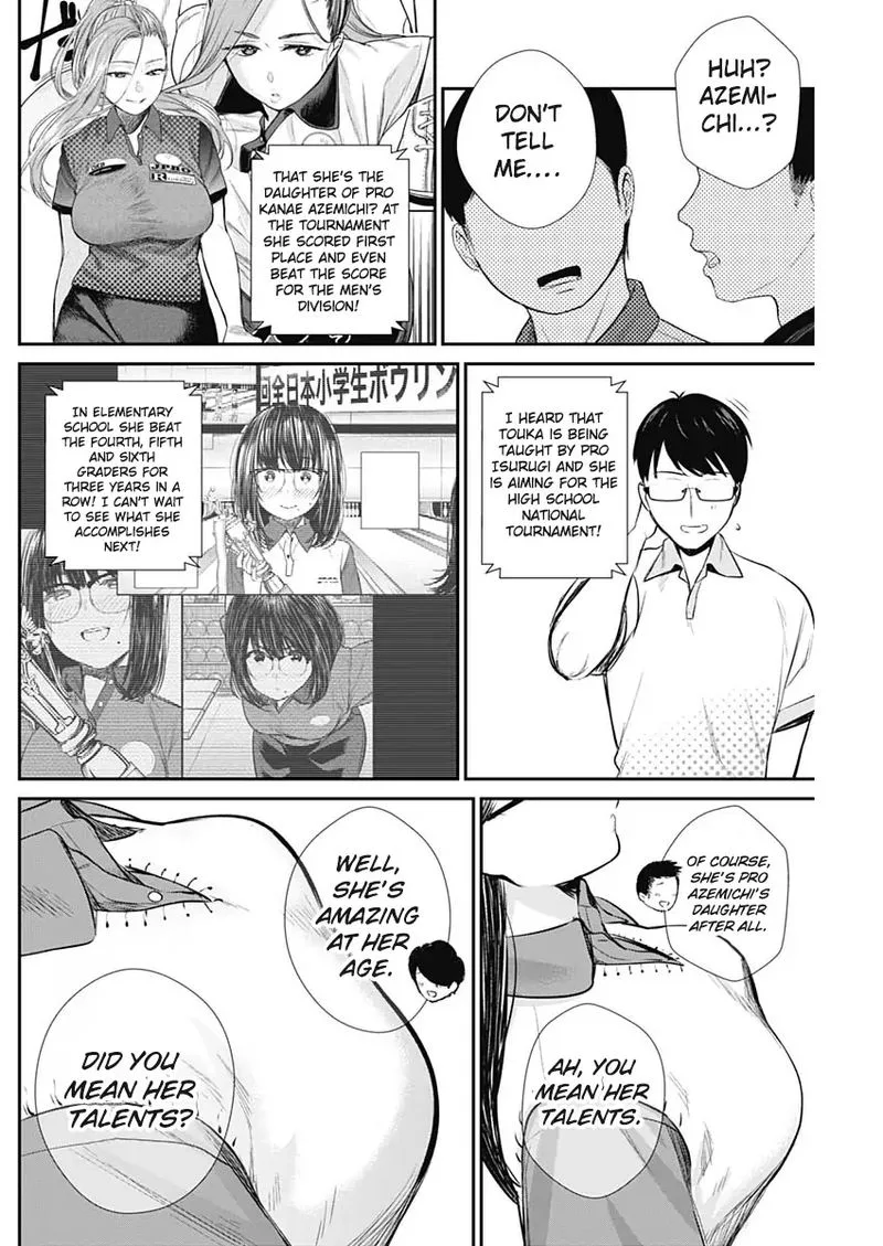 Strike or Gutter Chapter 31 page 4