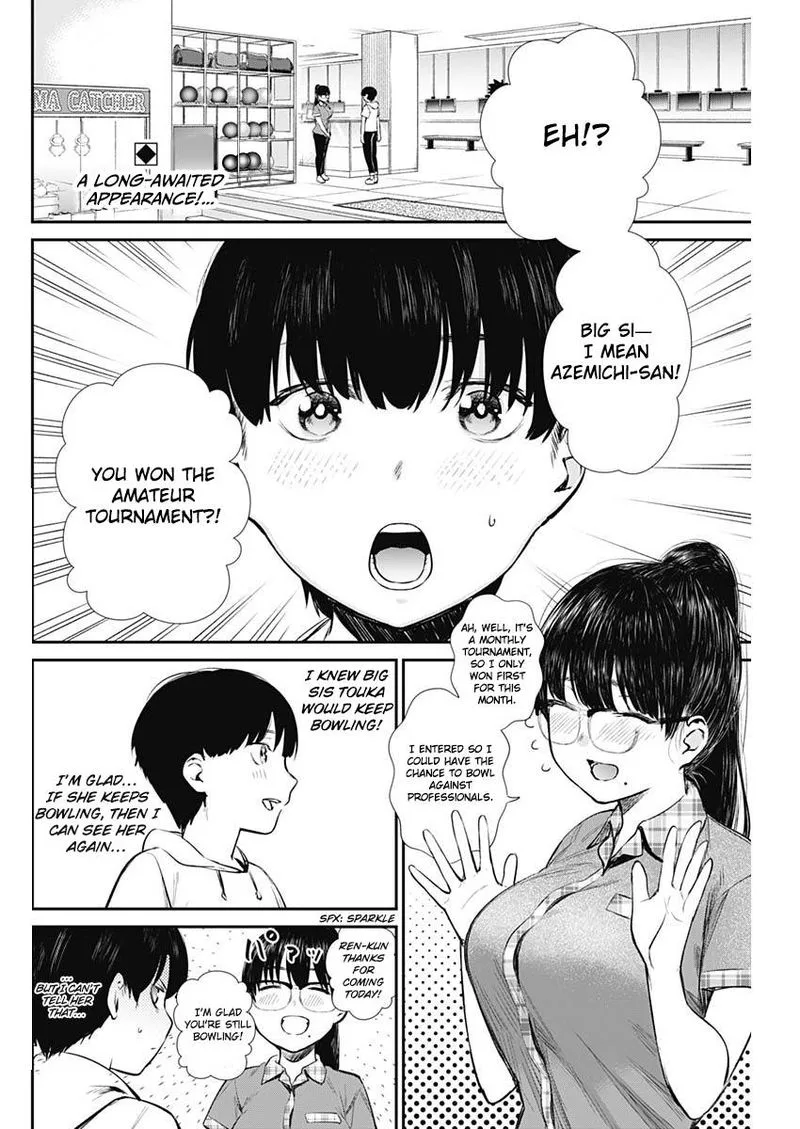 Strike or Gutter Chapter 32 page 2