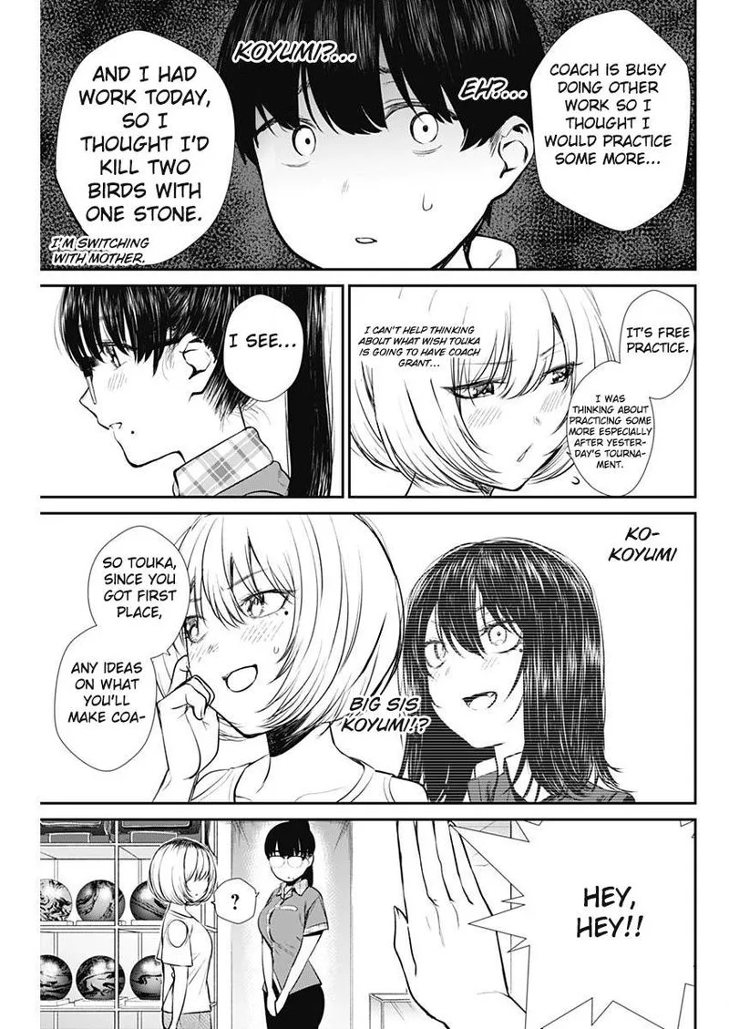 Strike or Gutter Chapter 32 page 5