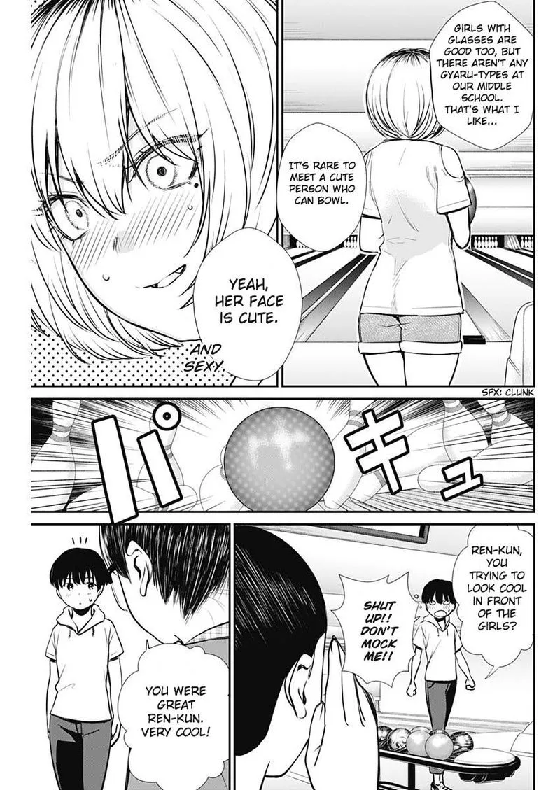 Strike or Gutter Chapter 32 page 7