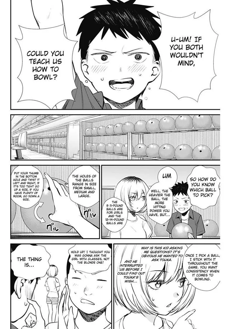 Strike or Gutter Chapter 32 page 6