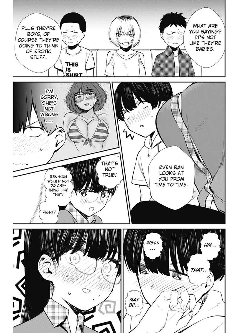 Strike or Gutter Chapter 32 page 13