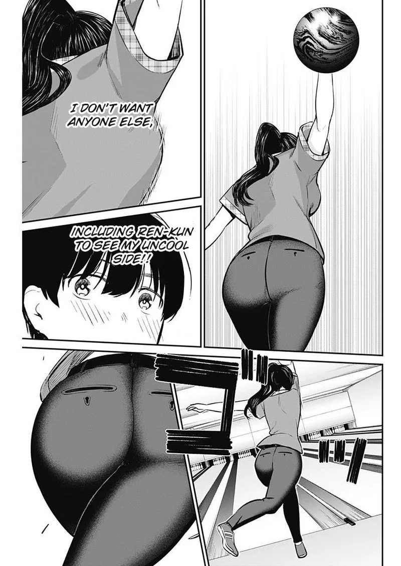 Strike or Gutter Chapter 32 page 15