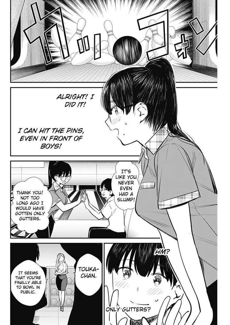 Strike or Gutter Chapter 32 page 16