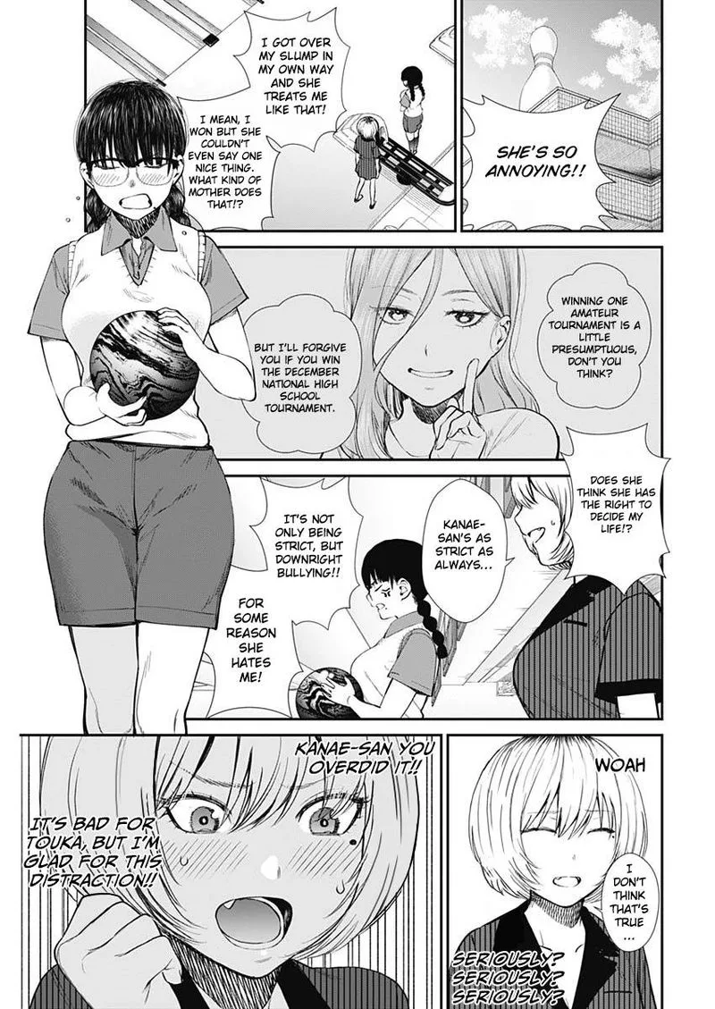 Strike or Gutter Chapter 33 page 3