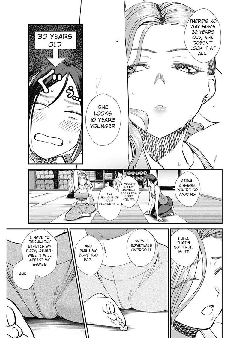 Strike or Gutter Chapter 33 page 10