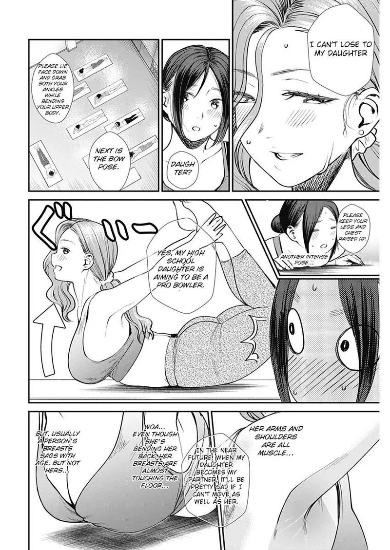Strike or Gutter Chapter 33 page 11
