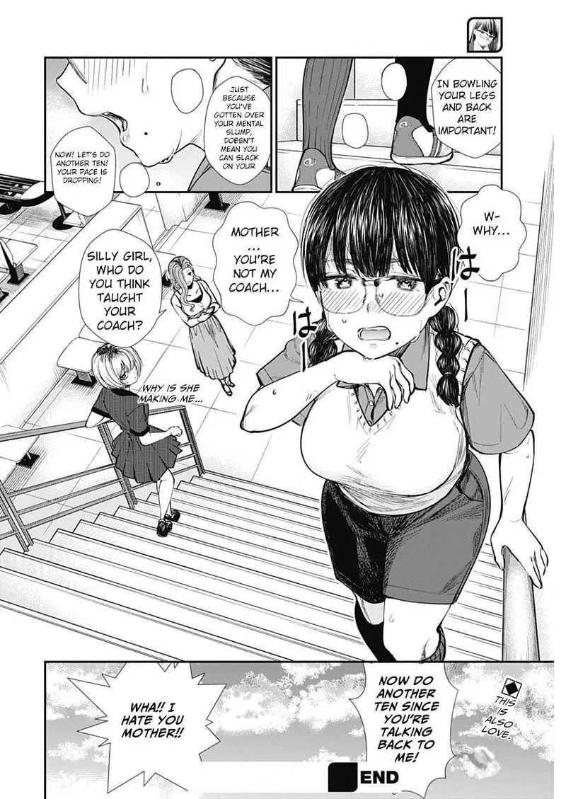Strike or Gutter Chapter 33 page 19