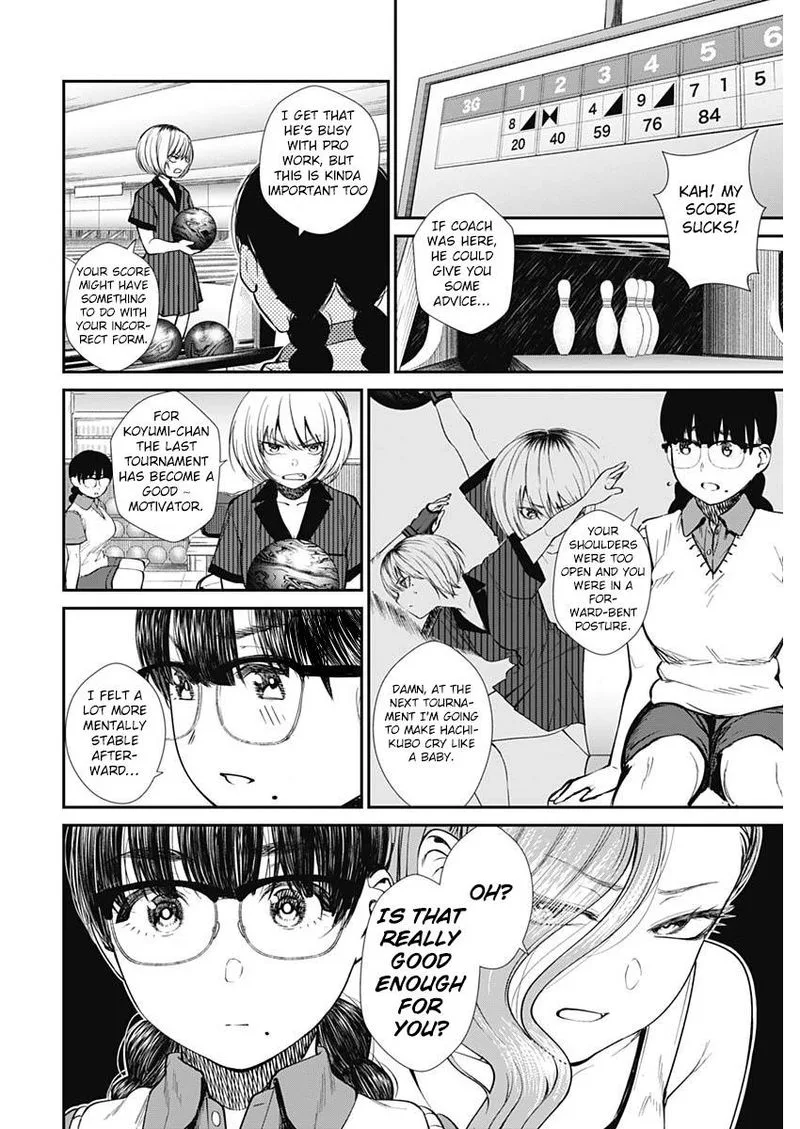 Strike or Gutter Chapter 33 page 17
