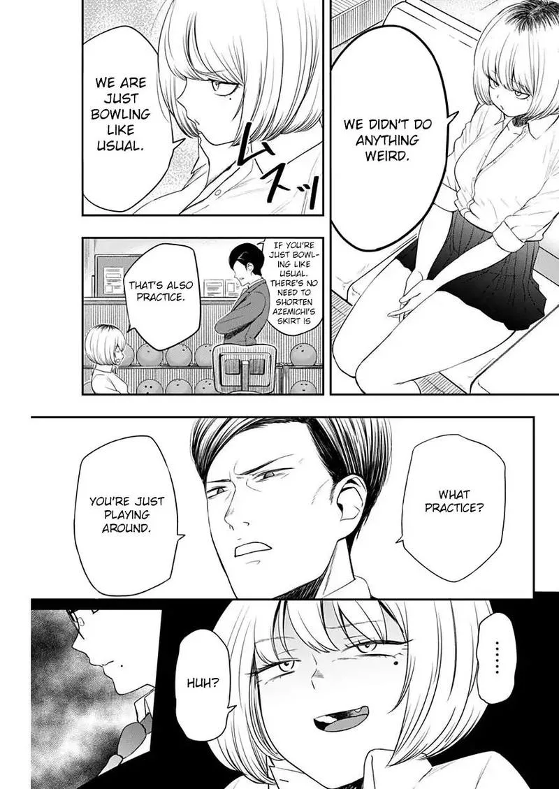 Strike or Gutter Chapter 4 page 5