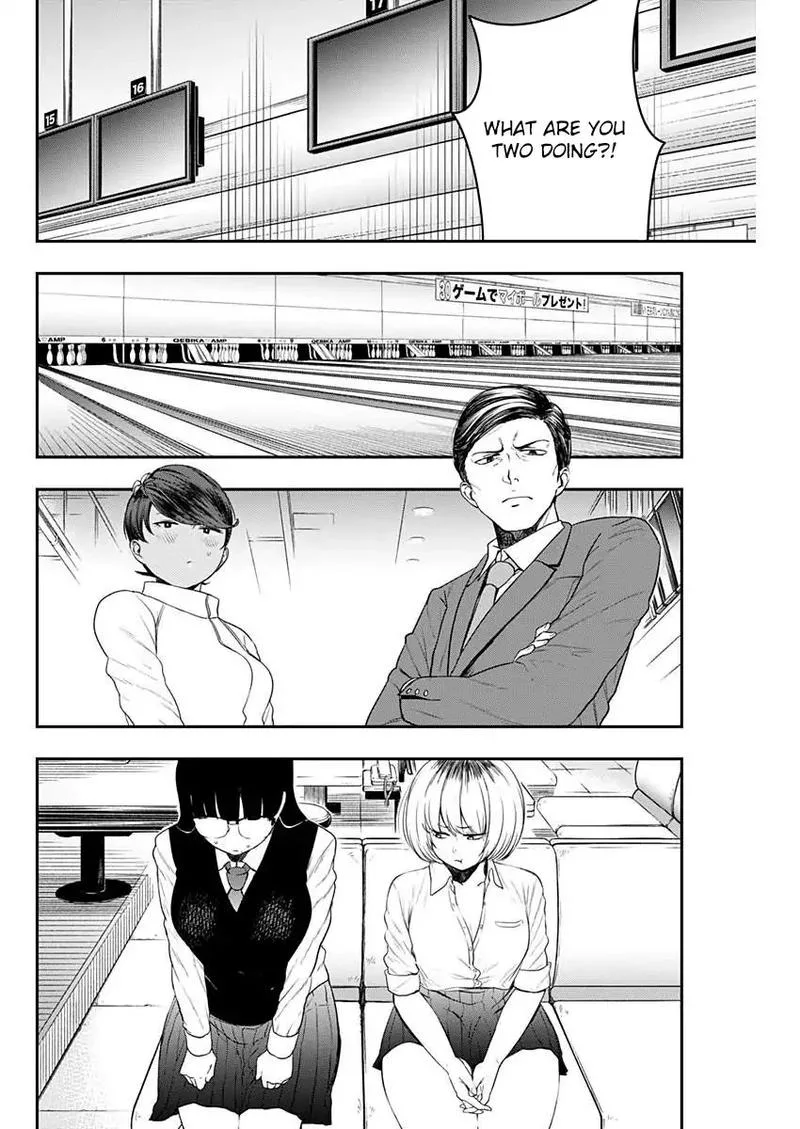 Strike or Gutter Chapter 4 page 4
