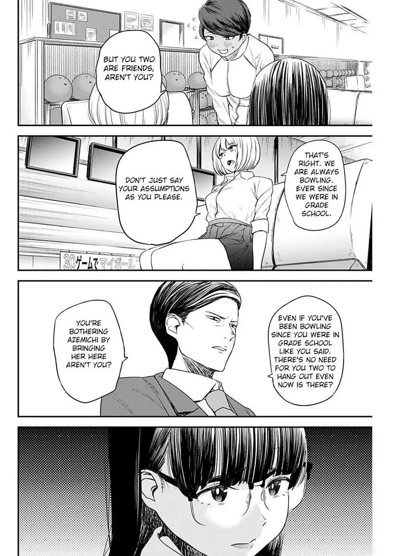 Strike or Gutter Chapter 4 page 6