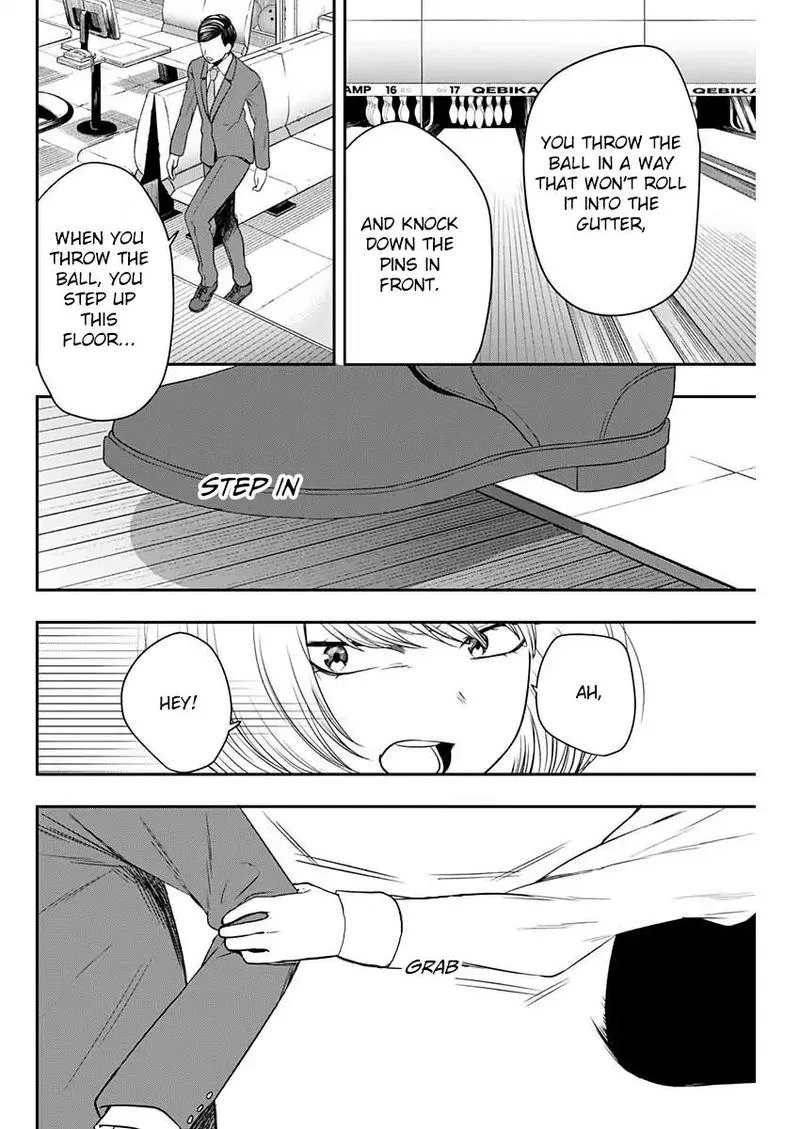 Strike or Gutter Chapter 4 page 10