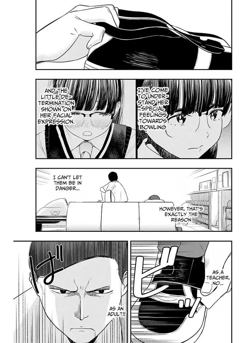 Strike or Gutter Chapter 4 page 13