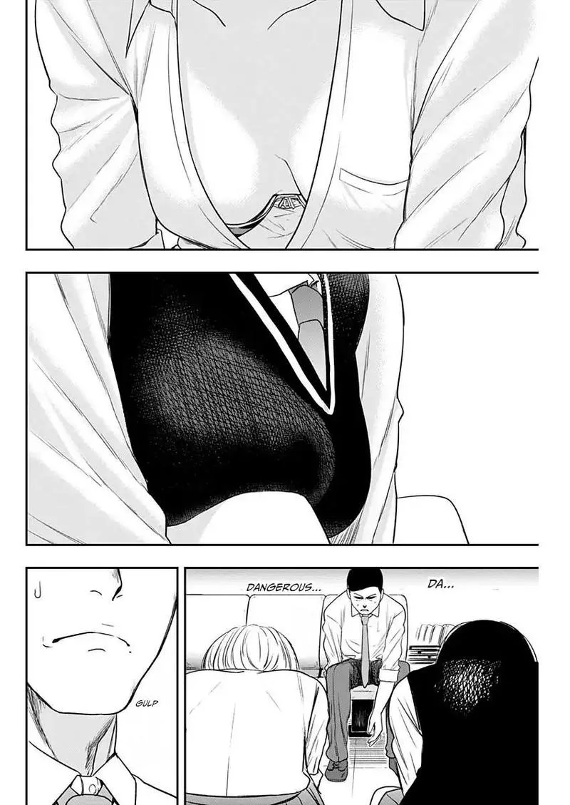 Strike or Gutter Chapter 4 page 16