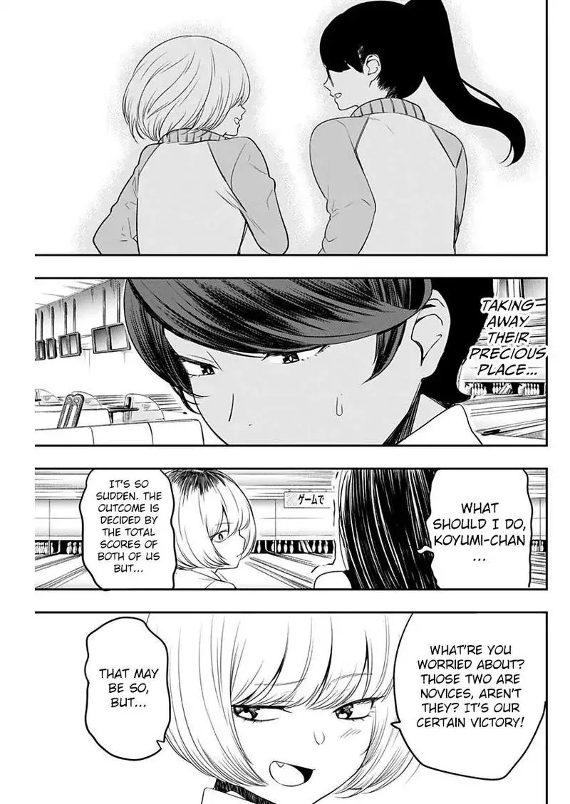 Strike or Gutter Chapter 4 page 19