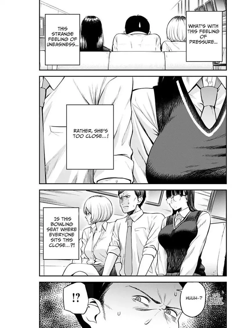Strike or Gutter Chapter 5 page 5