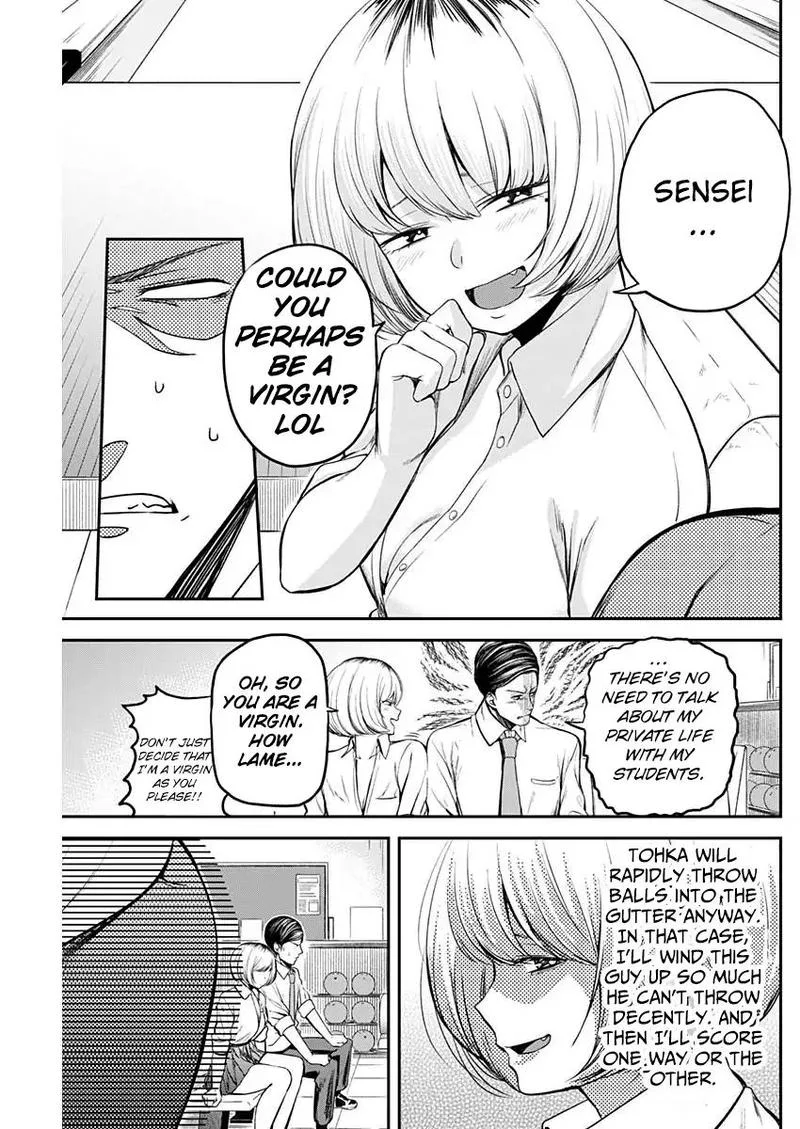 Strike or Gutter Chapter 5 page 9