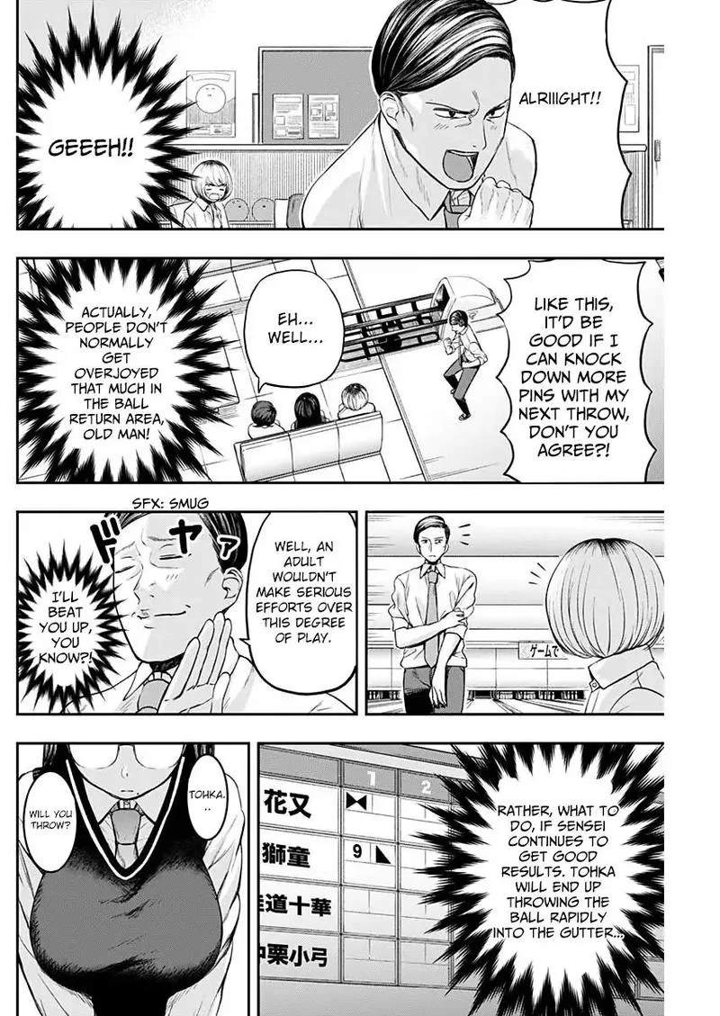 Strike or Gutter Chapter 5 page 16