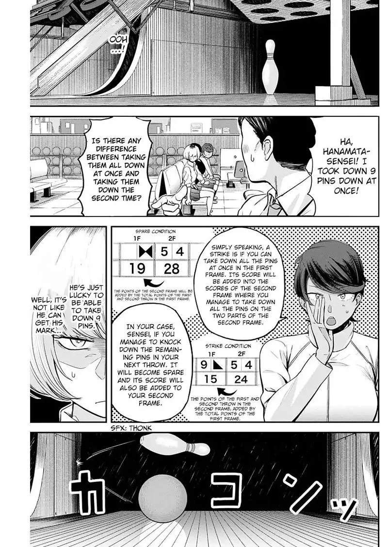 Strike or Gutter Chapter 5 page 15