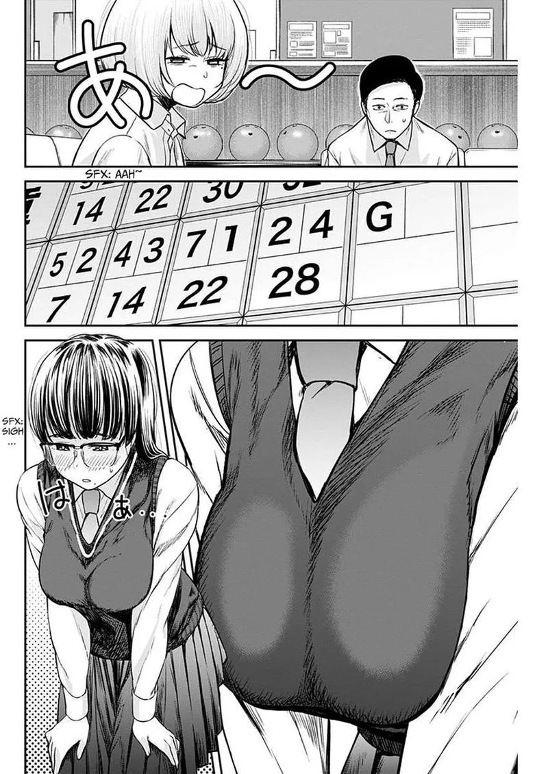 Strike or Gutter Chapter 6 page 6