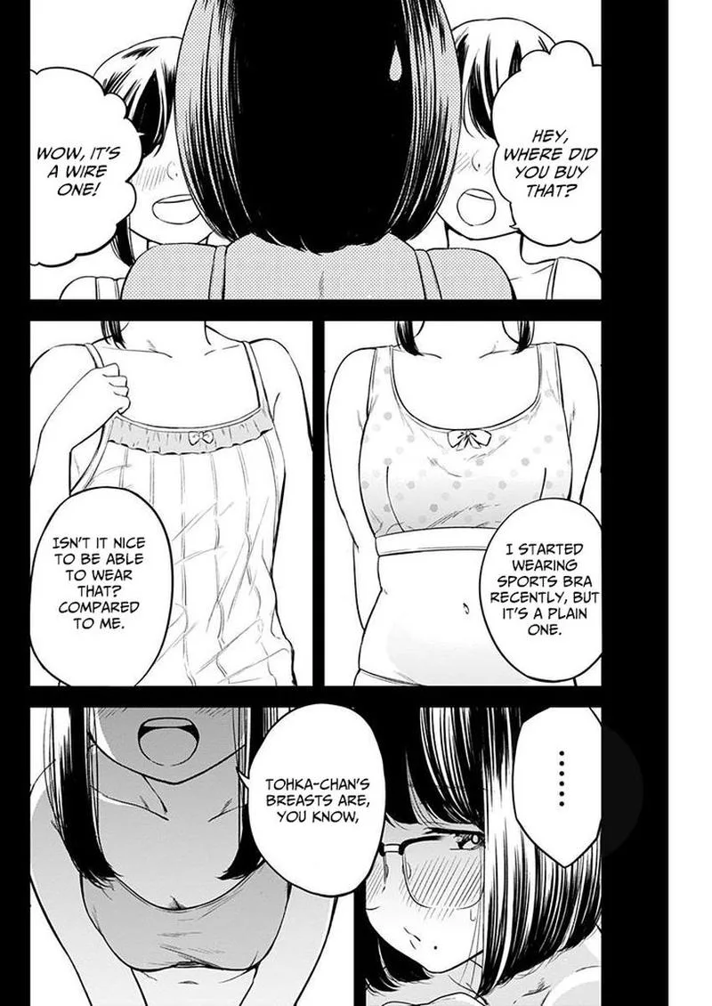 Strike or Gutter Chapter 6 page 12